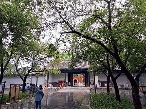 PEKIN-TEMPLE DE CONFUCIUS ACADEMIE IMPERIALE (3)
